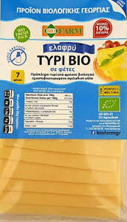 Τυρι Ελαφρύ Σε Φέτες 150gr