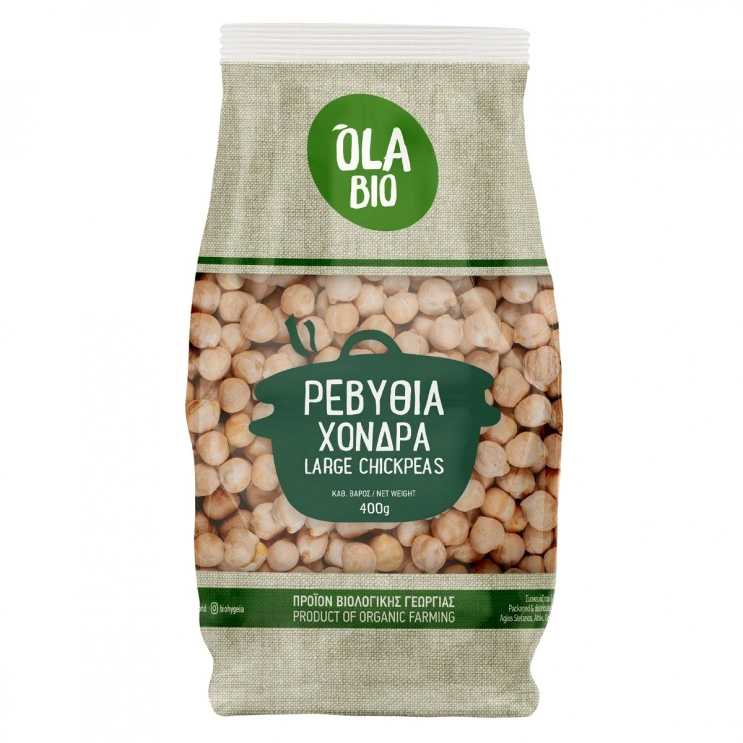 Ρεβύθια χονδρά Ελληνικά 400γρ