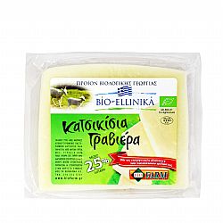 Κατσικίσια Γραβιέρα 25% 200gr