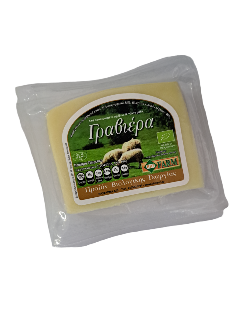 ΓΡΑΒΙΕΡΑ 200gr