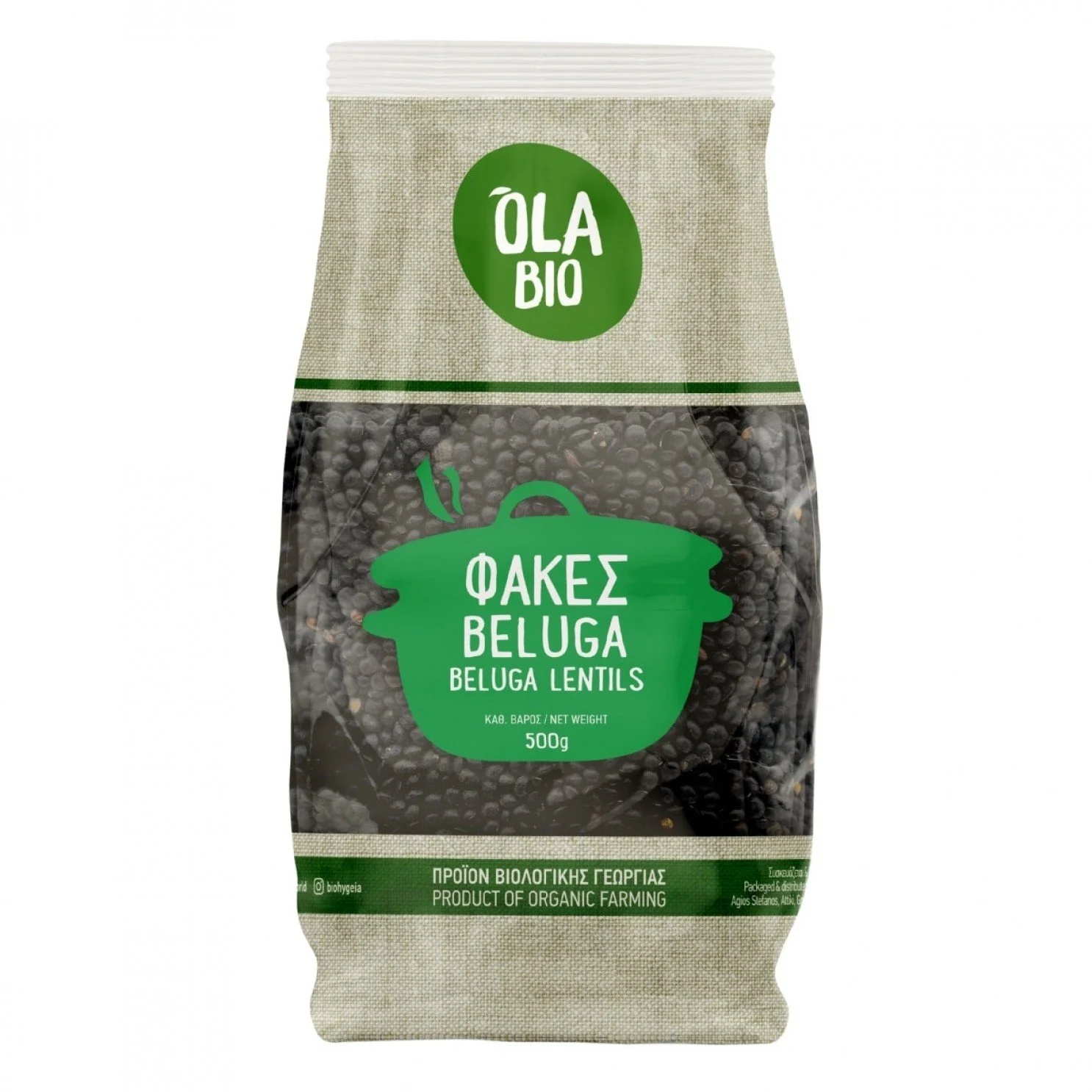Φακές μαύρες Beluga 500γρ