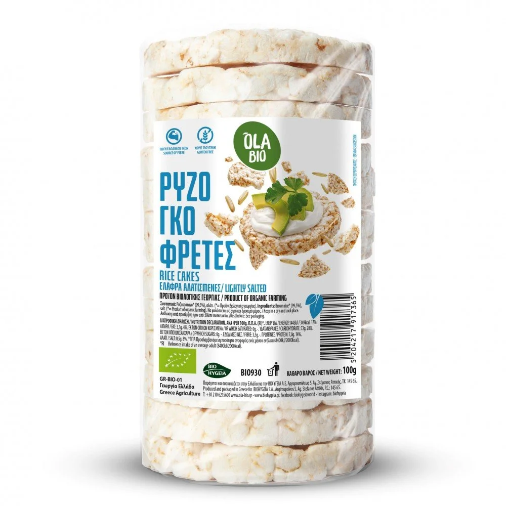 Ρυζογκοφρέτες με αλάτι 100g