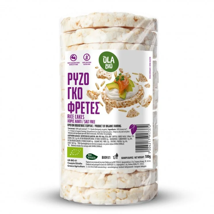Ρυζογκοφρέτες χωρίς αλάτι 100g