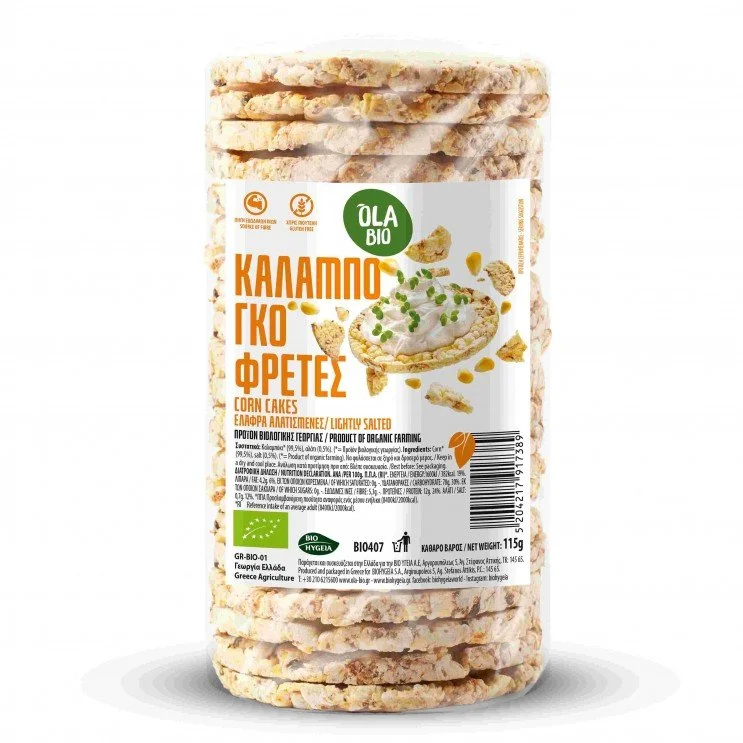 ΚΑΛΑΜΠΟΚΟΓΚΟΦΡΕΤΑ ΜΕ ΑΛΑΤΙ ΕΛΛΗΝΙΚΗ ΒΙΟ 115gr