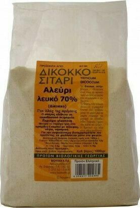 Αλεύρι από Δίκοκκο Σιτάρι 70% 1kg