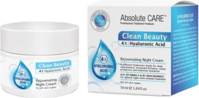 Ενυδατική Κρέμα Προσώπου Νυκτός με Υαλουρονικό Οξύ 50ml &ΔΩΡΟ SERUM ΜΕ ΥΑΛΟΥΡΟΝΙΚΟ ΙΞΥ 50ml