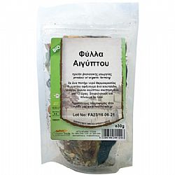 Φύλλα Αιγύπτου 100gr