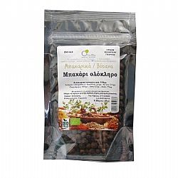 Μπαχάρι ολόκληρο 40