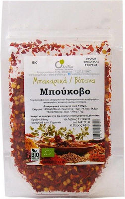 Μπούκοβο 40γρ