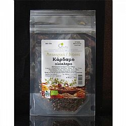 Κάρδαμο ολόκληρο 20γρ