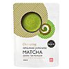 Matcha Premium Πράσινο Τσάι σε σκόνη 40γρ