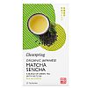 Πράσινο Τσάι Matcha Sencha 36γρ