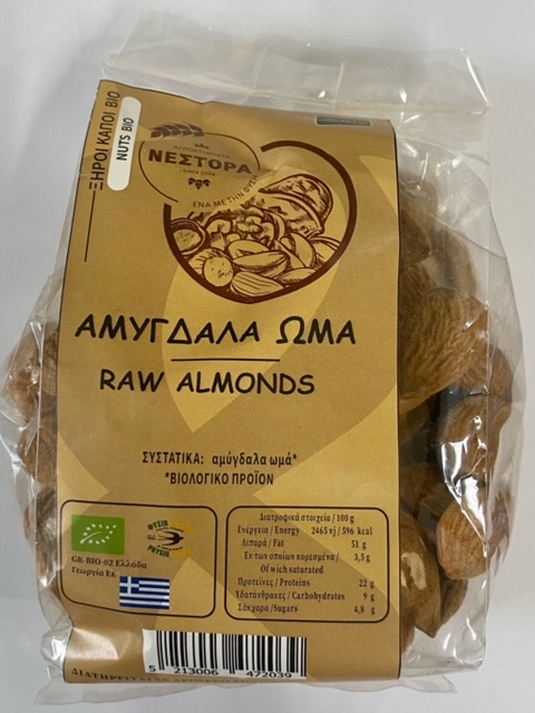 Αμύγδαλα ωμά 200γρ