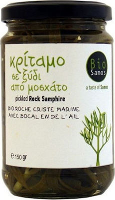 Κρίταμος Σε Ξύδι Από Μοσχάτο 150gr