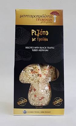 Ριζότο με Τρούφα 250γρ
