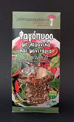 Φαγόπυρο με λαχανικά και μανιτάρια 300γρ
