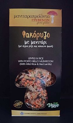 Φακόρυζο 250γρ