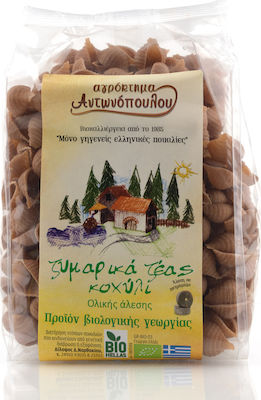  Κοχύλια Ζέας Ολικής Άλεσης 400gr