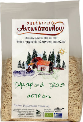 Αστράκι Ζέας 400gr