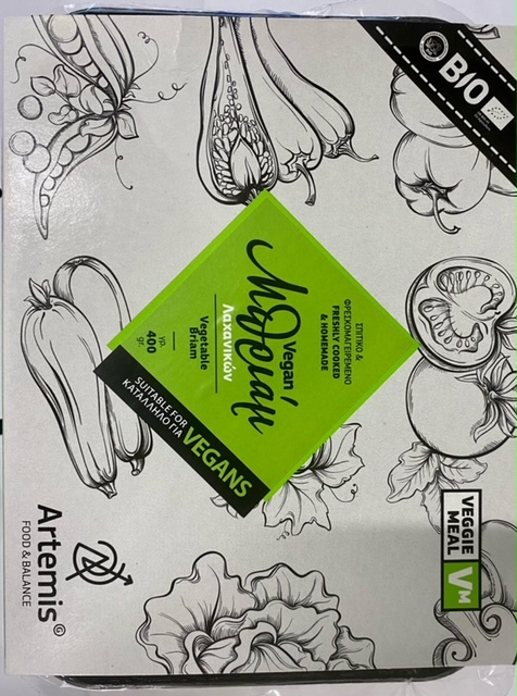 Vegan μπριάμ λαχανικών 400gr