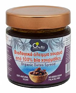 Πάστα χουρμά 250gr