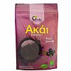 Acai σε σκόνη /50γρ