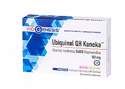 Ubiquinol QH Kaneka 100 mg 30 caps