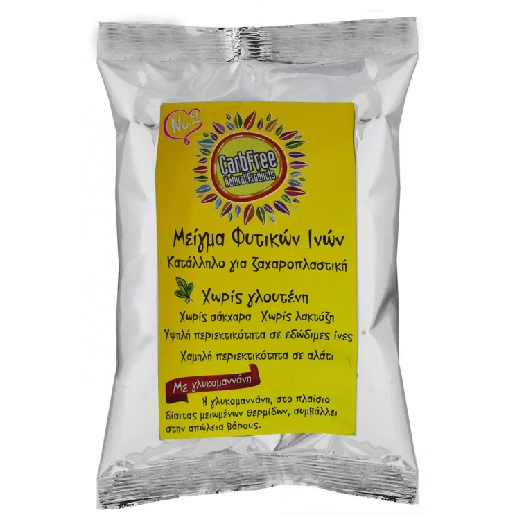 ΜΕΙΓΜΑ Νο2 ΦΥΤΙΚΩΝ ΙΝΩΝ 250gr