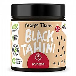 Ωμό Μαύρο Ταχίνι Χωρίς Γλουτένη (210g)