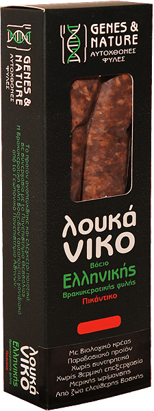 Λουκάνικο Βόειο Πικάντικο Ελληνικής Βραχυκερατικής Φυλής