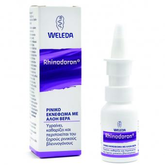 Rhinodoron Ρινικό εκνέφωμα με Aλόη Βέρα