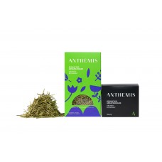 Βιολογικό Δενδρολίβανο