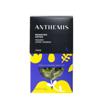 Βιολογική Λουίζα