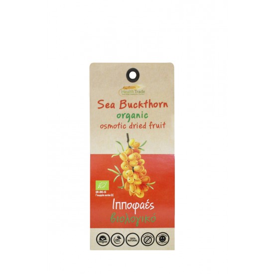 Ιπποφαές Osmotic X/Z 70gr - Βιολογικό