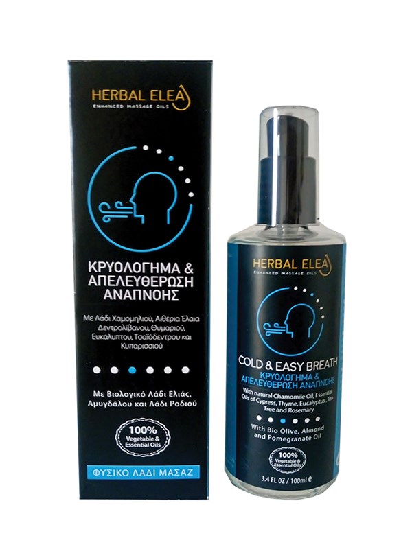 Herbal Elea Λάδι για Κρυολόγημα και Ανακούφιση της Αναπνοής 100ml