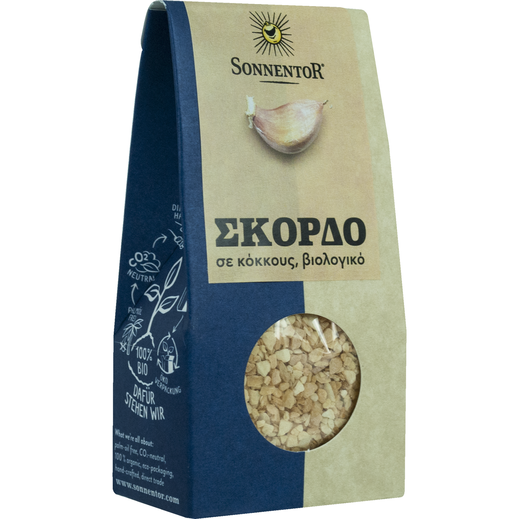 Σκόρδο Θρυμματισμένο 40g