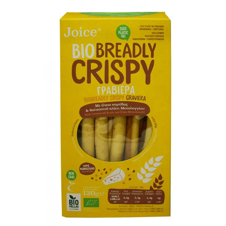 ΚΡΙΤΣΙΝΙΑ ΜΕ ΓΡΑΒΙΕΡΑ ΒΙΟ 120gr