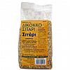 Σιτάρι δίκοκκο 500gr