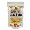 Βούτυρο Κακάο (Cacao Butter) (150γρ)