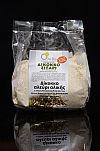 Αλεύρι δίκοκκου σιταριού ολικής (triticum) 500gr