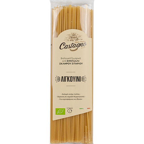 ΒΙΟΛΟΓΙΚΟ ΛΙΓΚΟΥΙΝΙ CASTAGNO 500ΓΡ ΒΙΟ