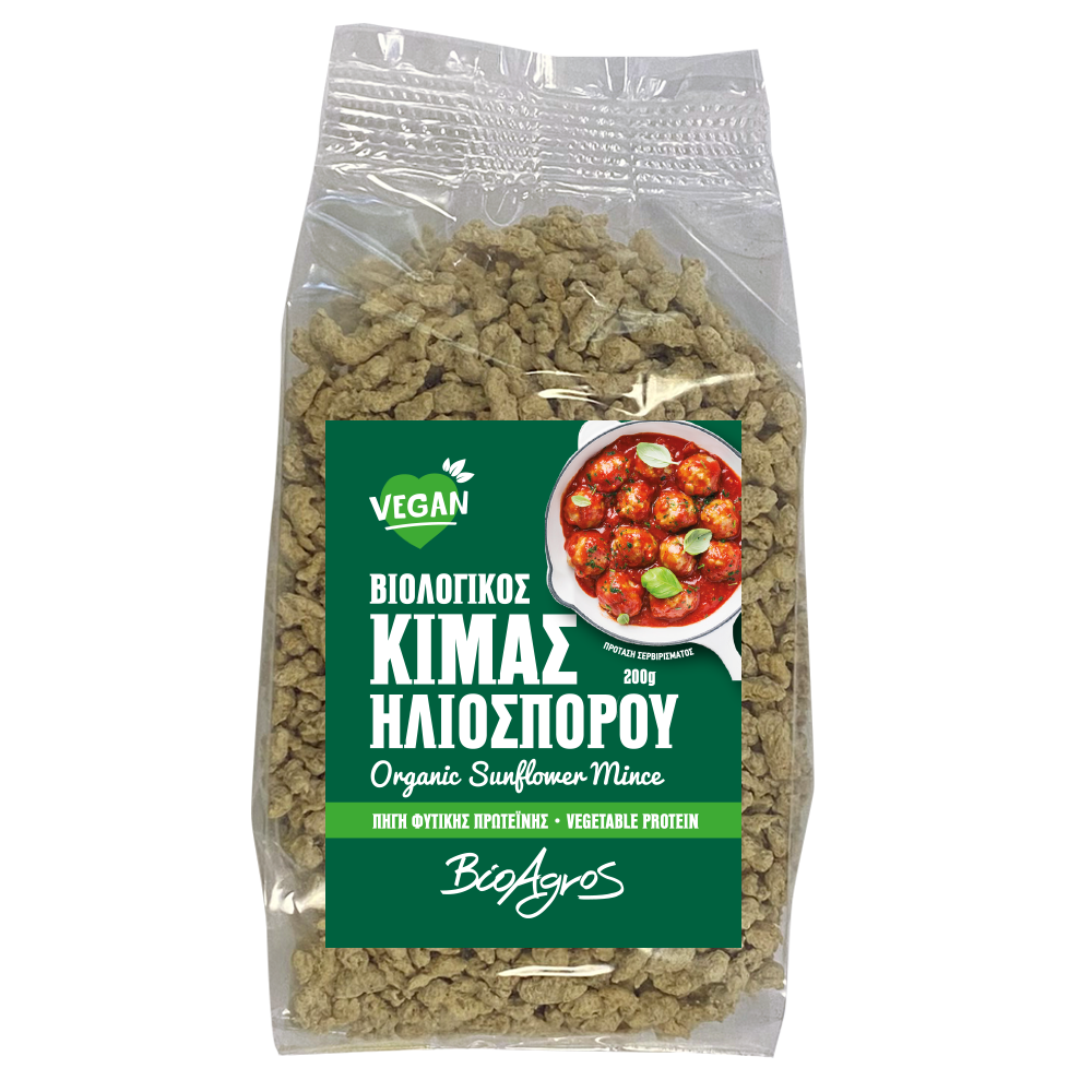 Κιμάς Ηλιόσπορου 80g Bio