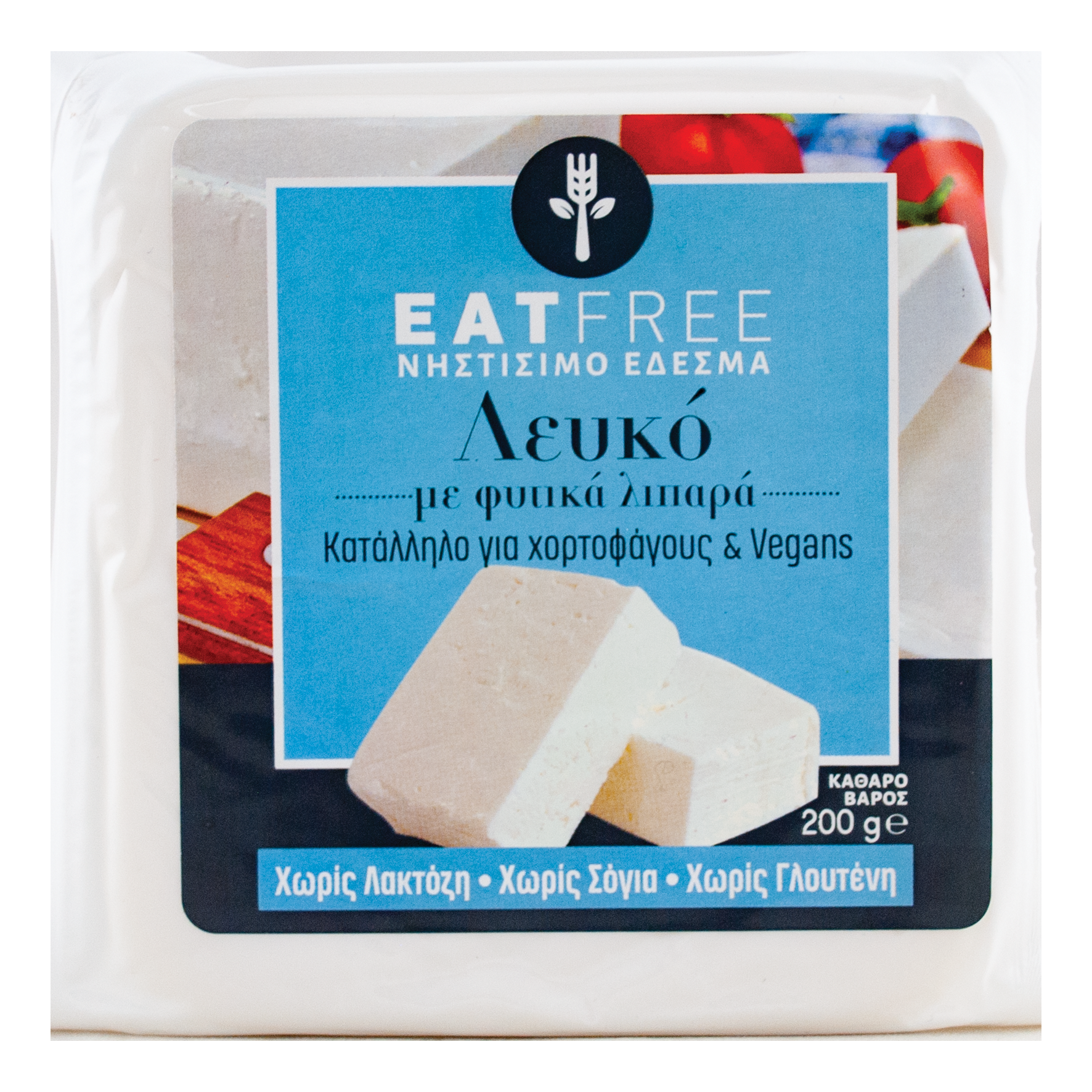 Φυτικο Έδεσμα Λευκό block χωρίς γλουτένη 200g