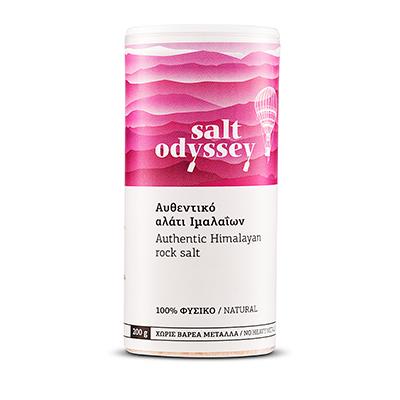 Αυθεντικό Αλάτι Ιμαλαίων (Αλατιέρα) 280gr