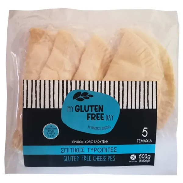 Τυρόπιτες με Φέτα ΠΟΠ - Χωρίς Γλουτένη (5×100γρ)