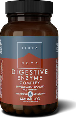 Digestive Enzyme Complex 50 φυτικές κάψουλες