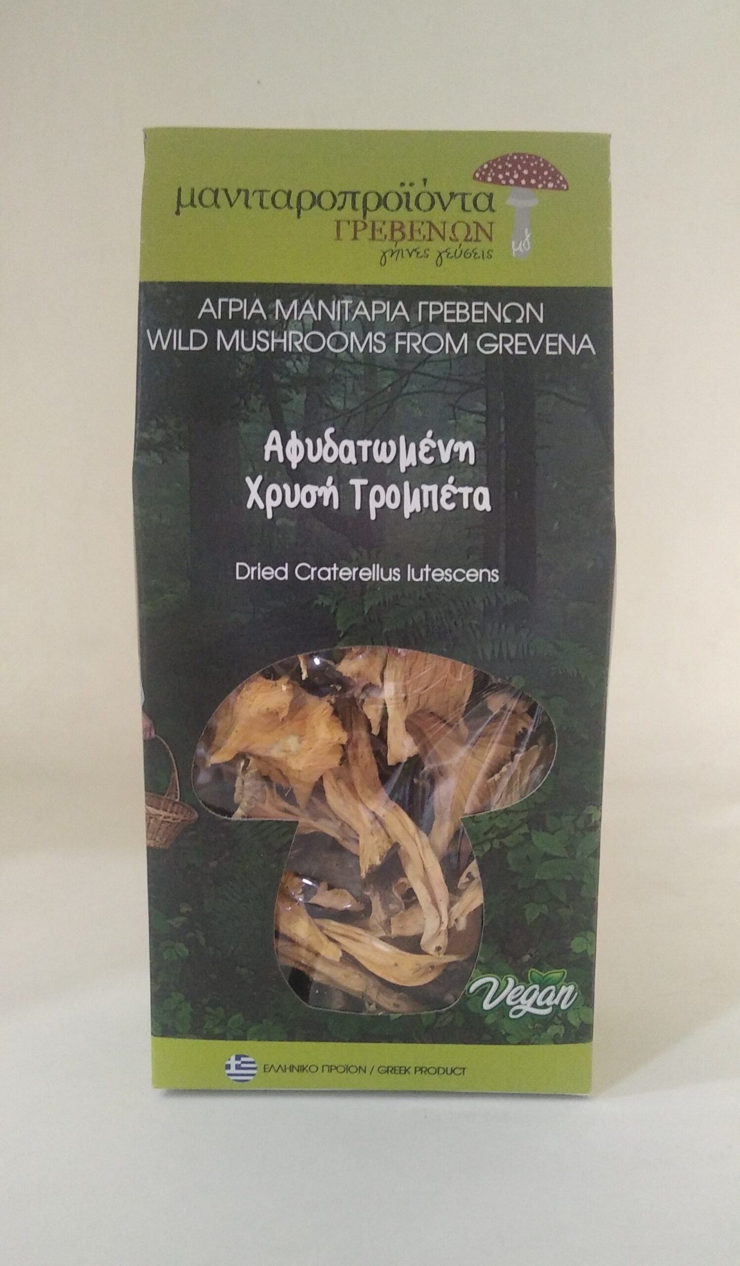 Αφυδατωμένη Χρυσή Τρομπέτα