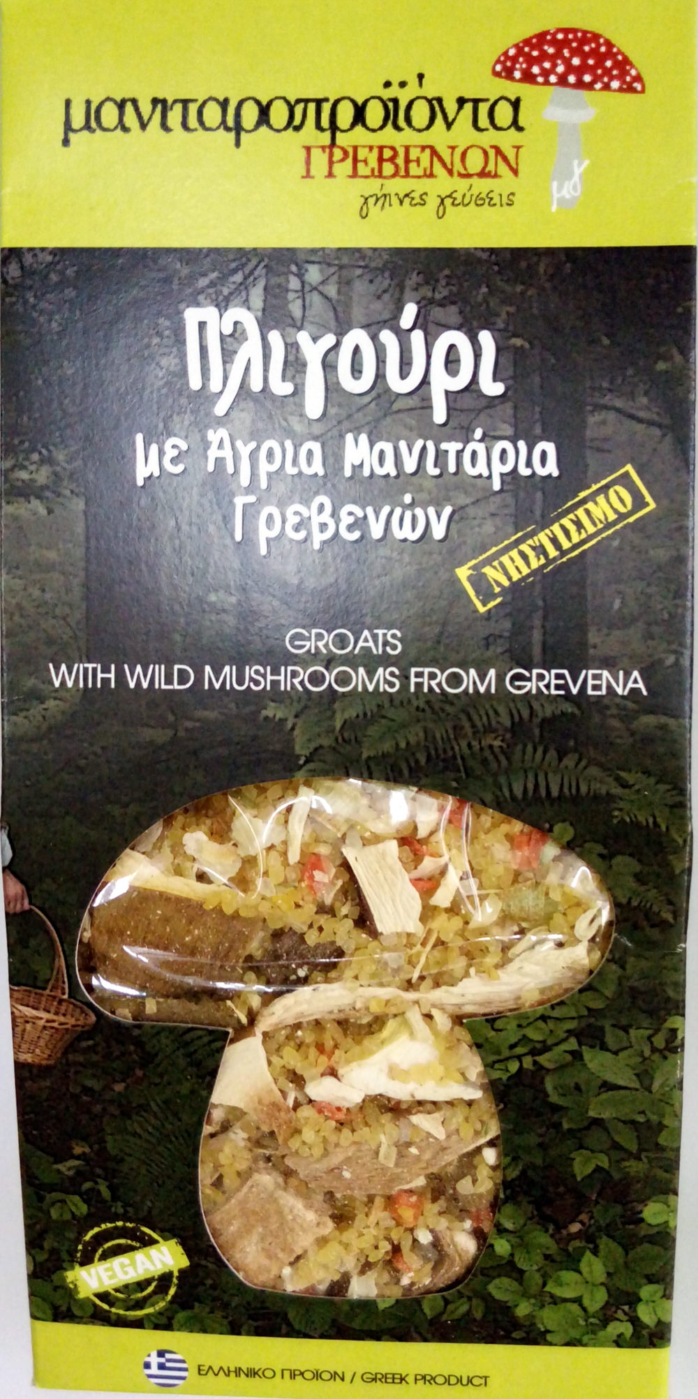 ΠΛΙΓΟΥΡΙ ΜΕ ΜΑΝΙΤΑΡΙ 350gr