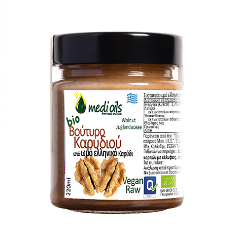 Βούτυρο Καρυδιού Από Ελληνικά Καρύδια Ωμό Raw BIO