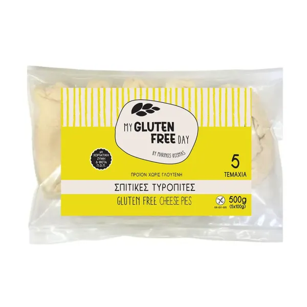 Τυρόπιτες με Φέτα ΠΟΠ - Χωρίς Γλουτένη (5×100γρ)
